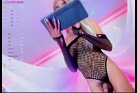 Artiest TaniaFoox Video 1