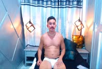 Artist Aron_Dangerous Video 1
