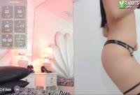 Interprète ArianaBlizz Vidéo 1