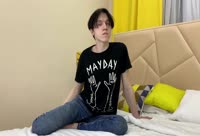 Artiest DavidCerpan Video 1