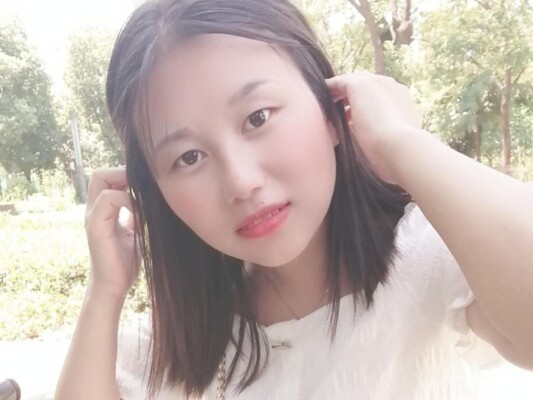 Image de profil du modèle de webcam Nanawanghou