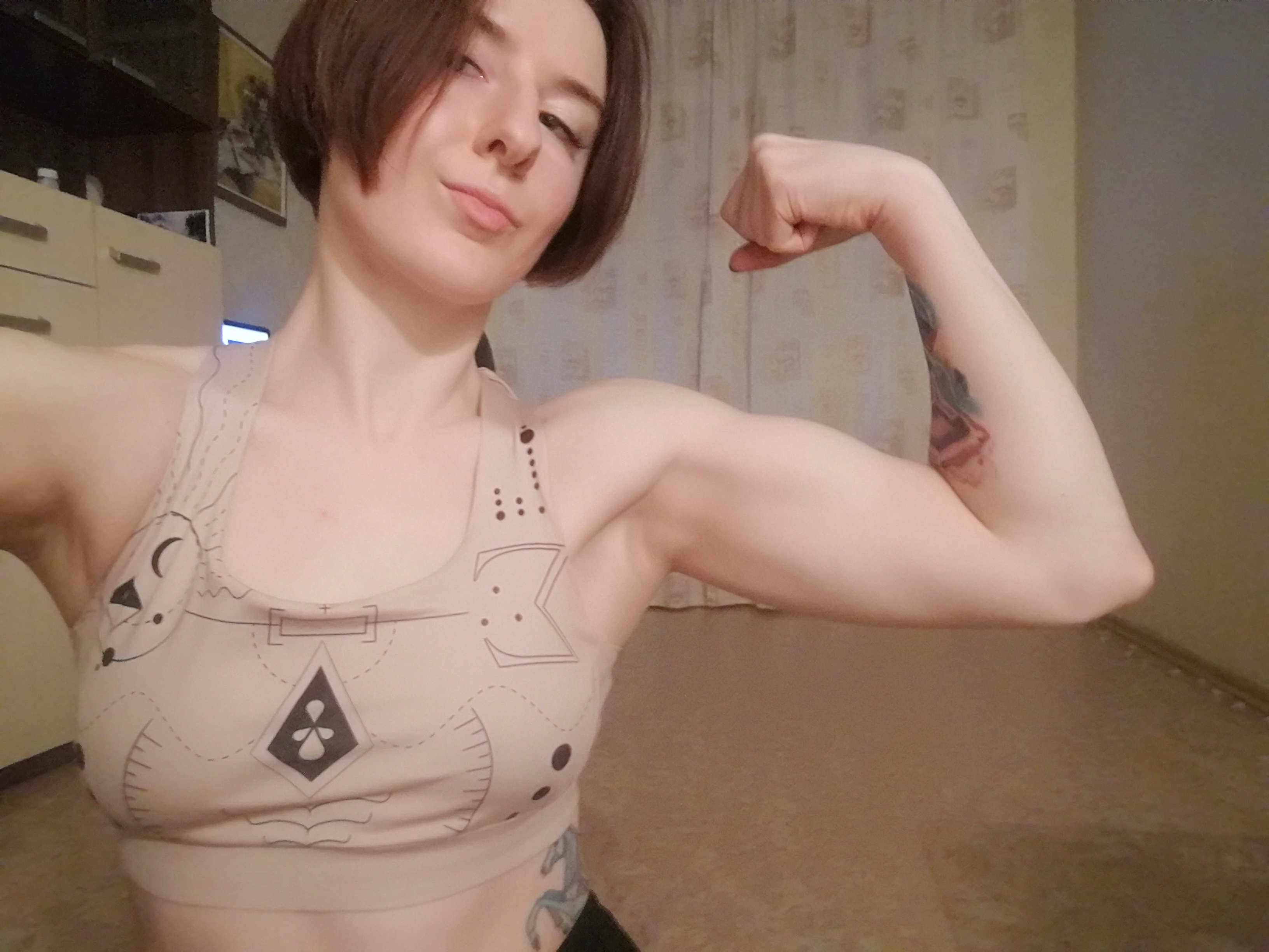 Interprète Wild_Peony Photo 7