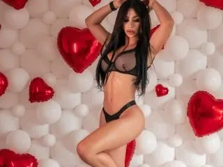 Image de profil du modèle de webcam AmberMint