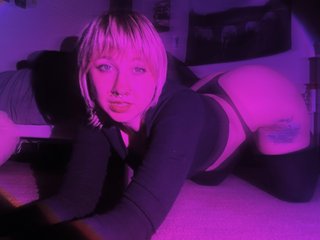 Image de profil du modèle de webcam LedaBun