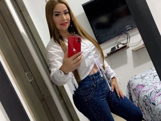 ArianaDiosa profilbild på webbkameramodell 