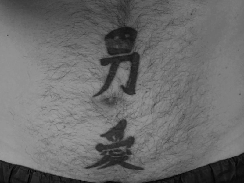 Intérprete AdamWhitely Foto 2