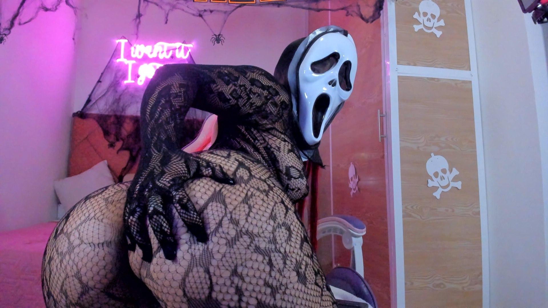 Interprète Meganssweett Photo 2