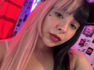 Foto de perfil de modelo de webcam de CinnamonI