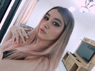 Image de profil du modèle de webcam Cybermoon