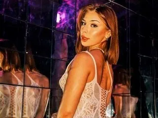 AruraSkyBabestation profilbild pÄ webbkameramodell