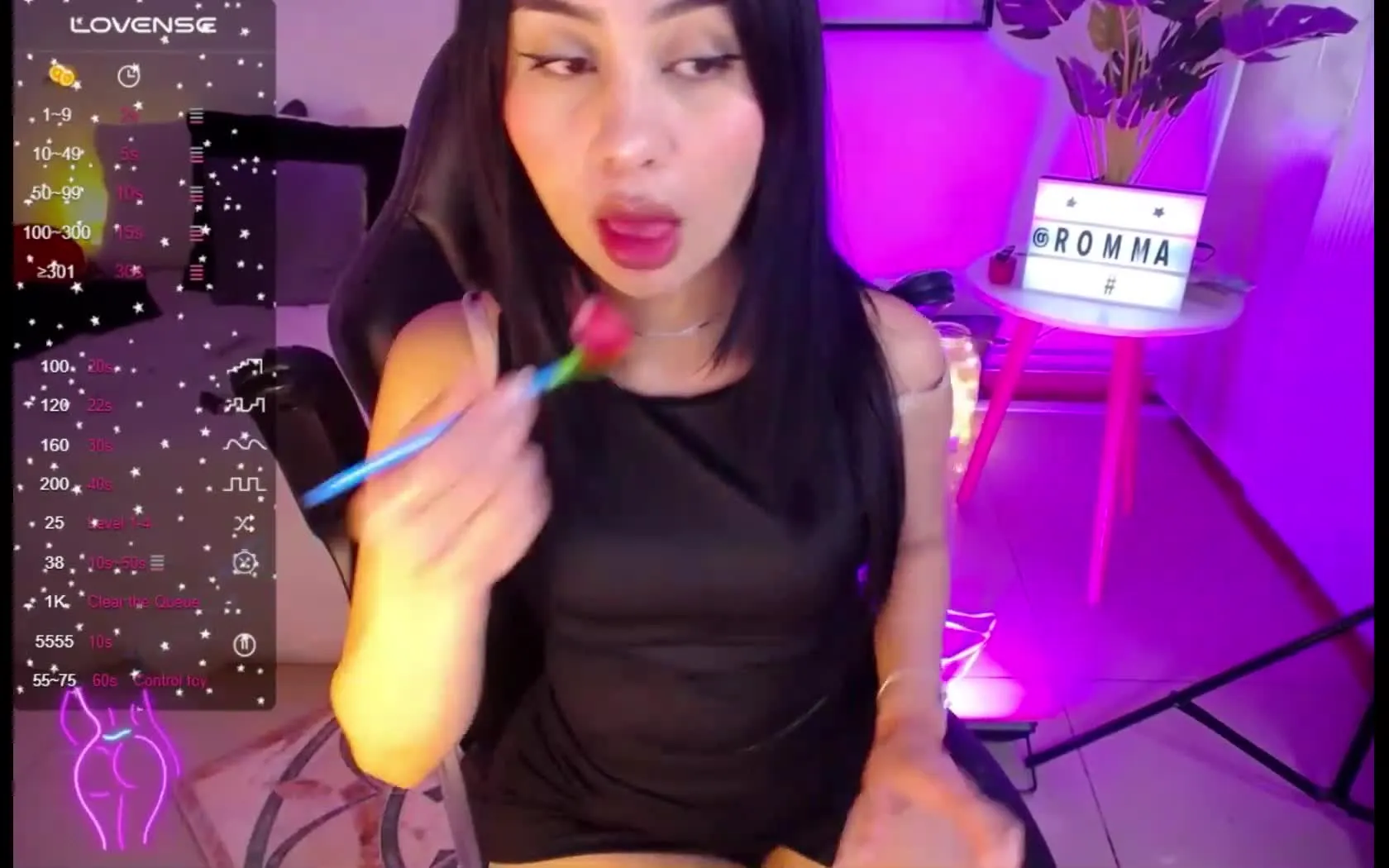 Intérprete Rommaa Video 1