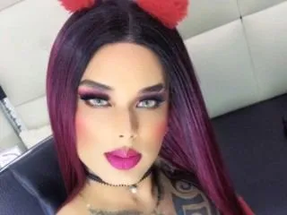 Image de profil du modèle de webcam DonaTellax