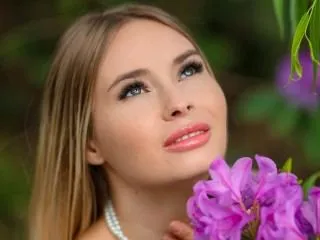 Elanismile profilbild på webbkameramodell