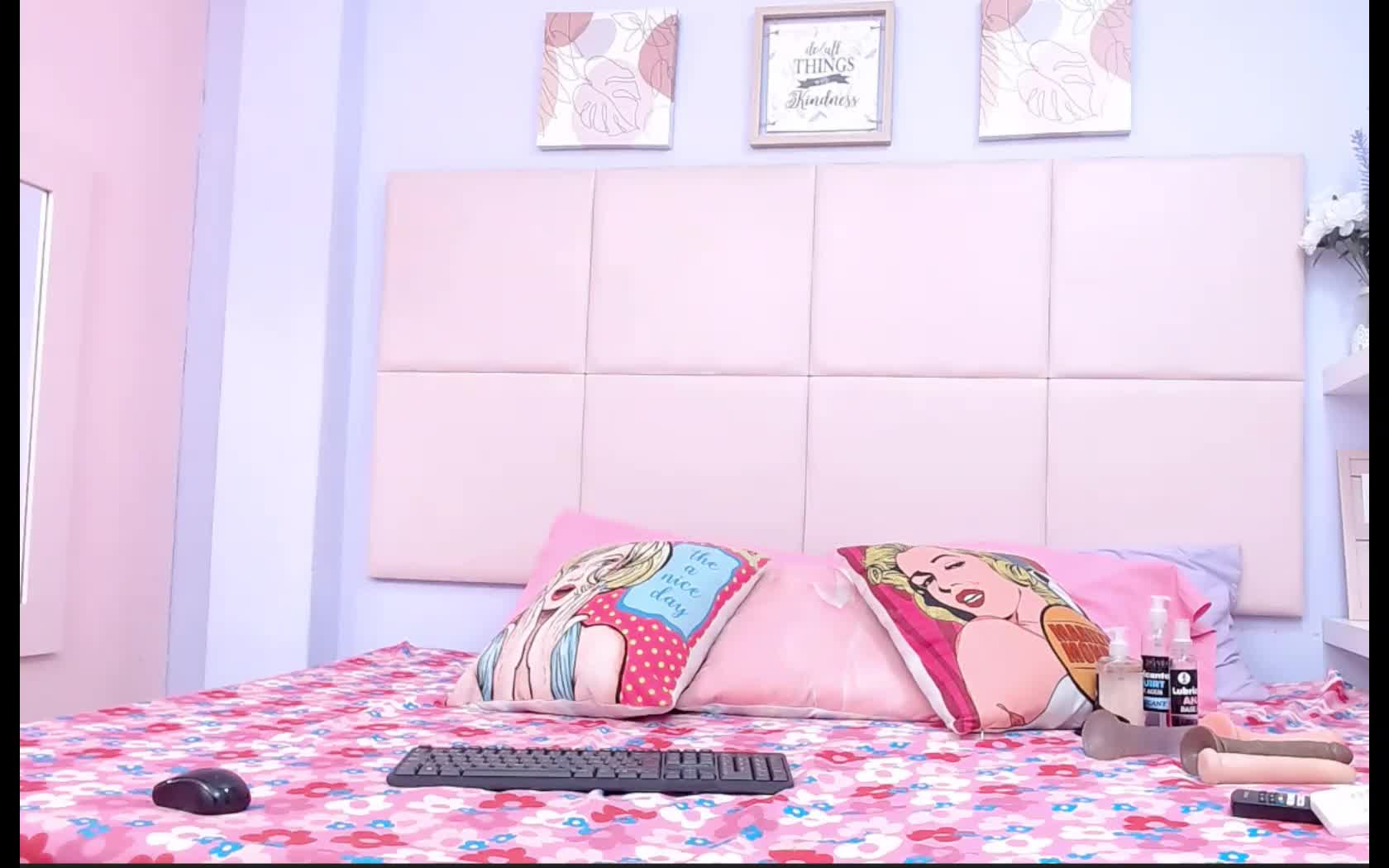 Intérprete KaoriRoy Video 1