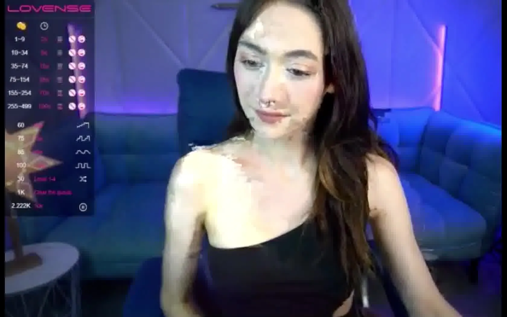 Interprète Akanemygirl Vidéo 1