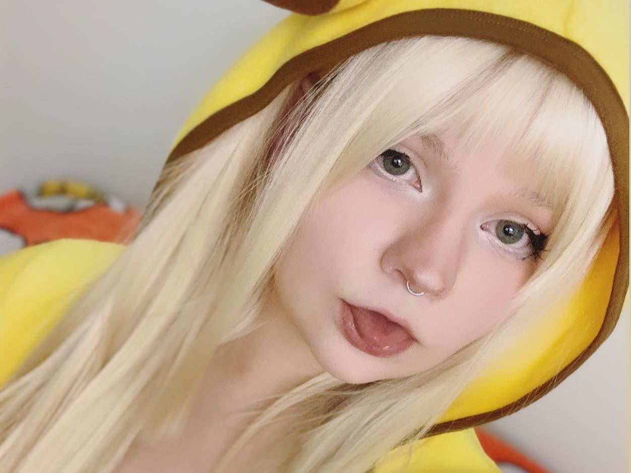 Image de profil du modèle de webcam Koipi