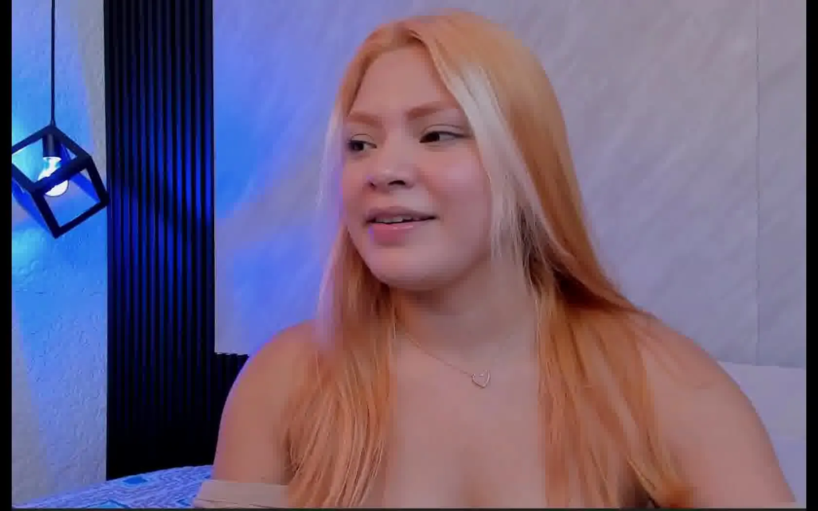 Intérprete AlissonRosseM Video 1