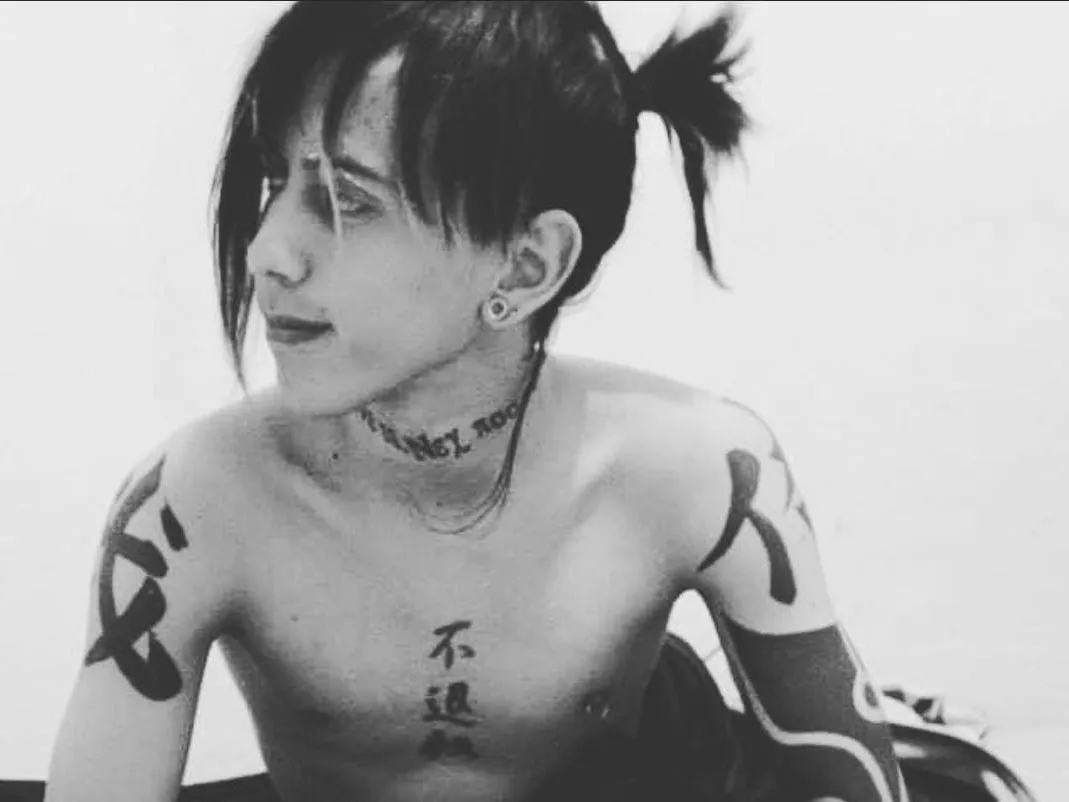 Image de profil du modèle de webcam meev382