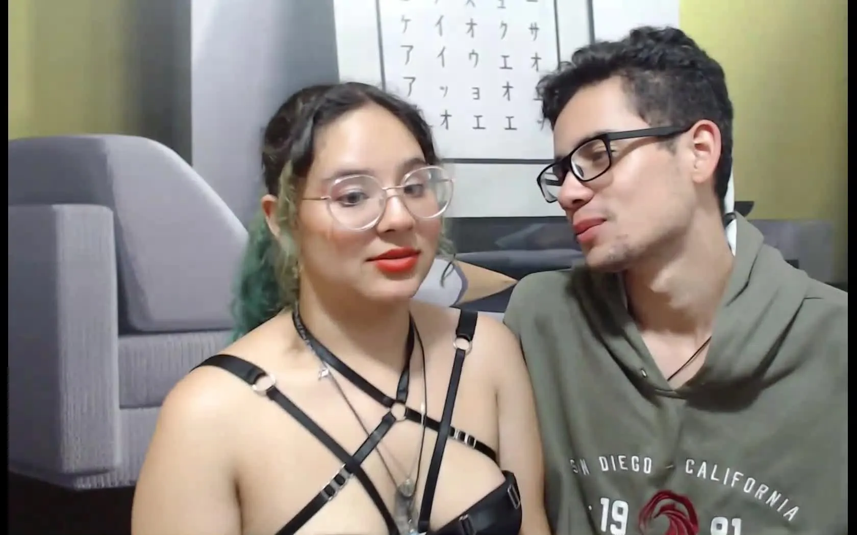 Artiest arledANDtiffany Video 1