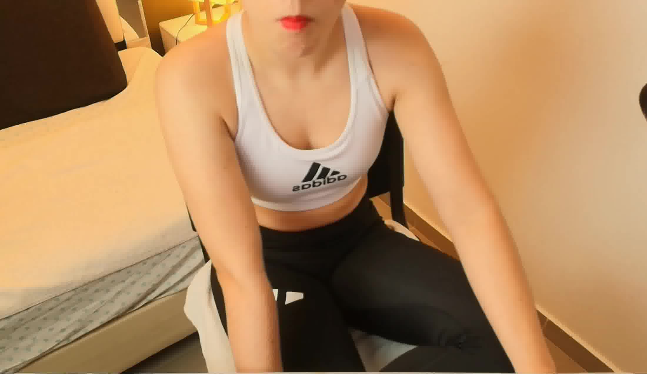 Performer MilaKiitty Video 2