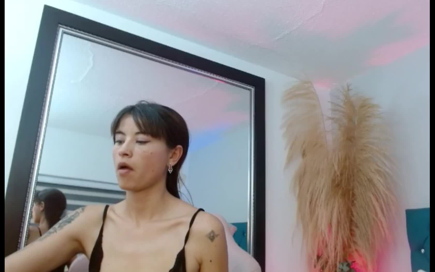 Intérprete KaoriReiko Video 1