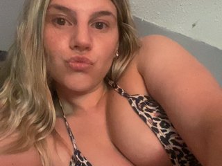 Candycane449 Profilbild des Cam-Modells