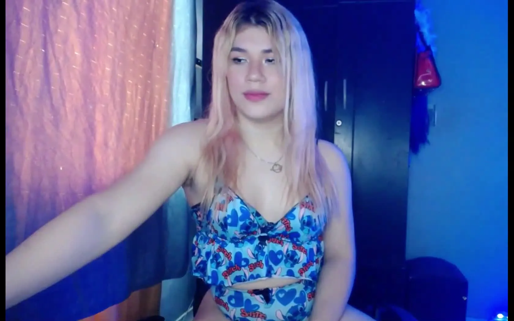 Interprète Inna1999 Vidéo 1