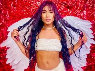 Foto de perfil de modelo de webcam de emmaluar