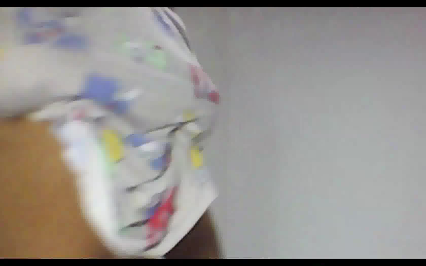 Utøver AdelynGoff Video 1