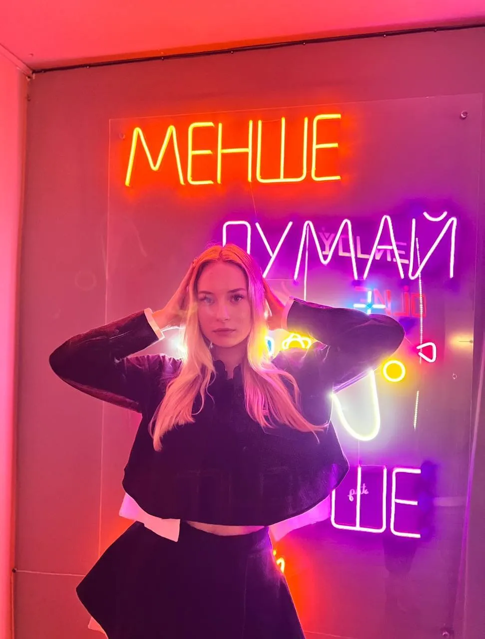 Utøver NaomiLelit Bilde 4