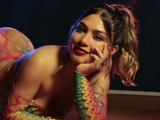 Image de profil du modèle de webcam EdenKasumi