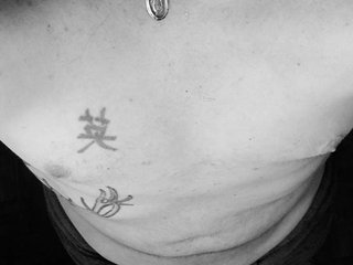 Montanabull Profilbild des Cam-Modells