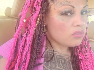 Image de profil du modèle de webcam MistressMarissaMairposa