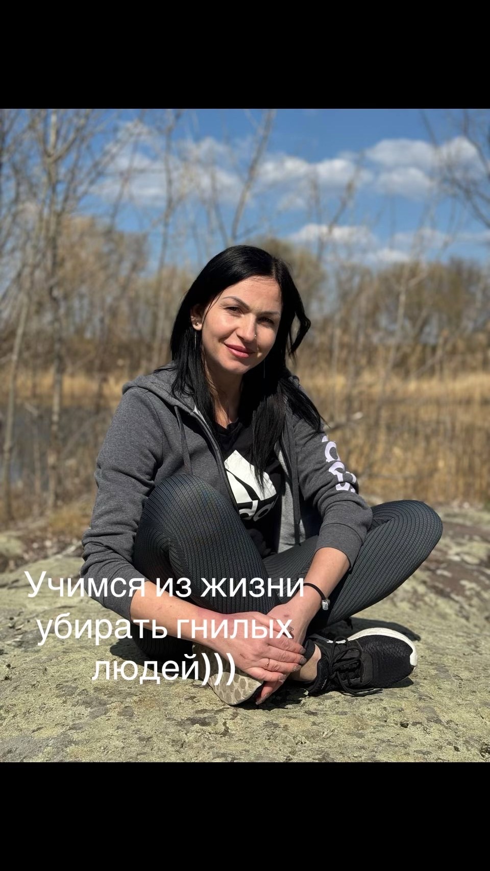 Artist Cheerful_girl Foto 6