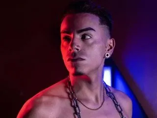Image de profil du modèle de webcam PaiinLovers
