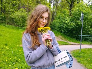 IrisEvan immagine del profilo del modello di cam