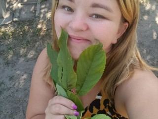 Foto de perfil de modelo de webcam de ChellyPowel