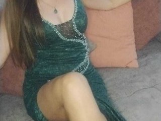 Image de profil du modèle de webcam Esmeralda_Cute