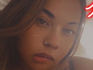 Foto de perfil de modelo de webcam de PersephoneValdez