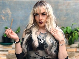 Image de profil du modèle de webcam MEGANNIXX