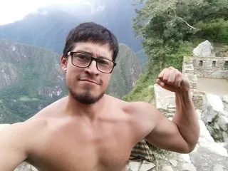 Image de profil du modèle de webcam GuivernoStud