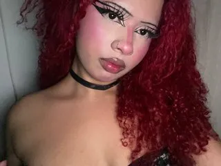 Image de profil du modèle de webcam IdunBrunette
