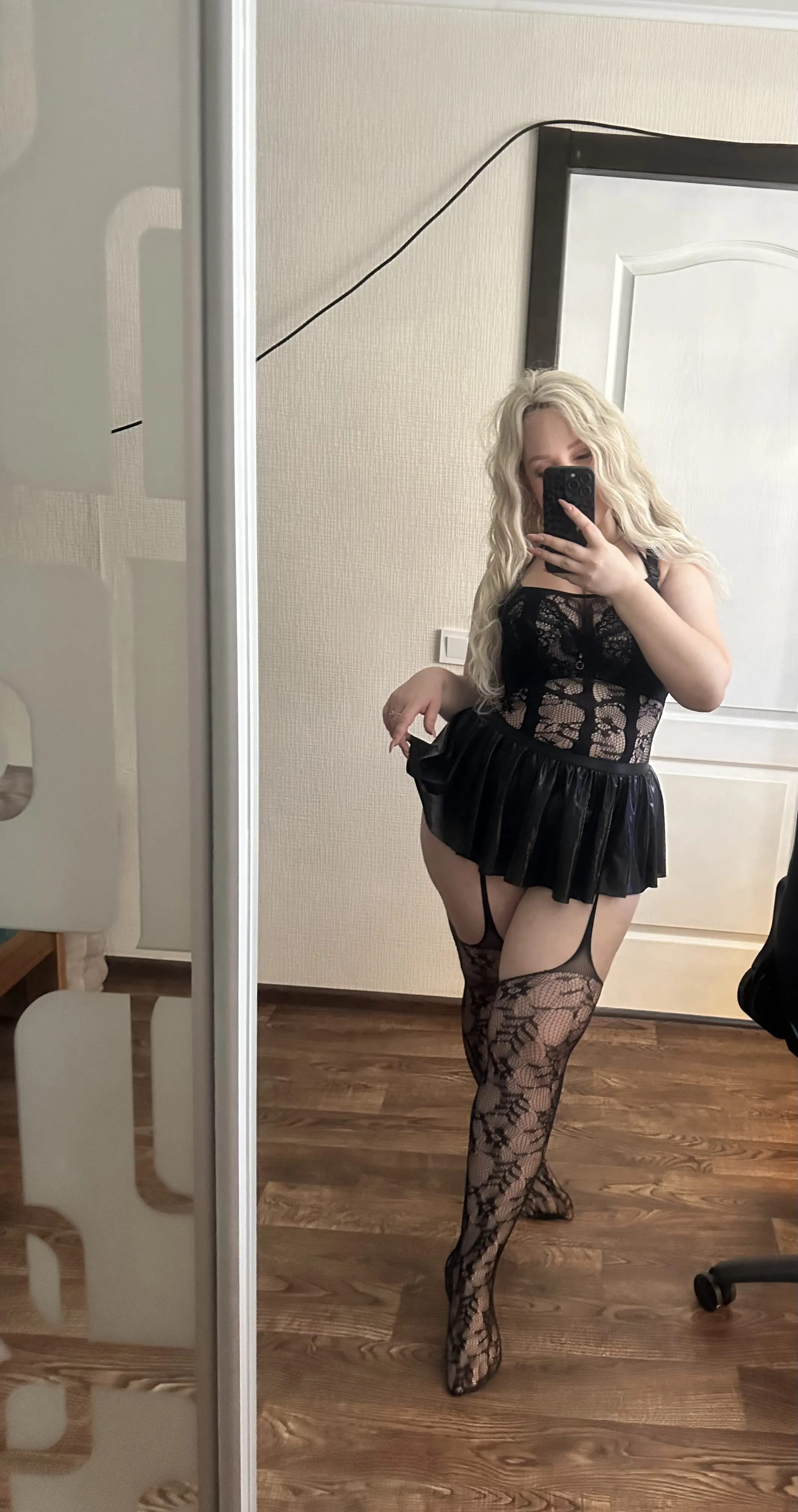 Interprète Luna_Gaze Photo 2