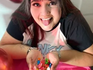 Image de profil du modèle de webcam EmilyLush