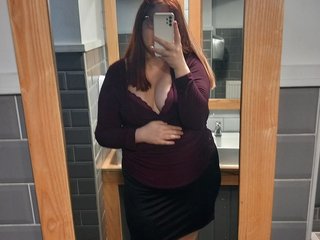 Profilbilde av BustyBeau89 webkamera modell