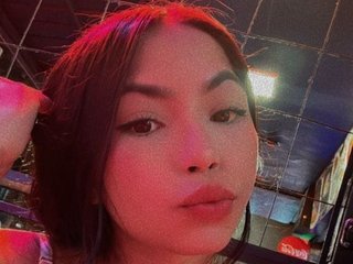 Image de profil du modèle de webcam princessEEmm