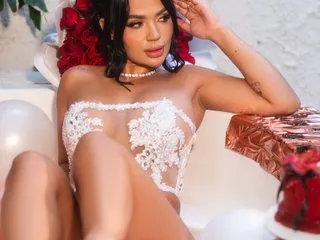 Image de profil du modèle de webcam Emilycurtiis