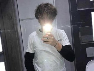 Profilbilde av qwertyw webkamera modell