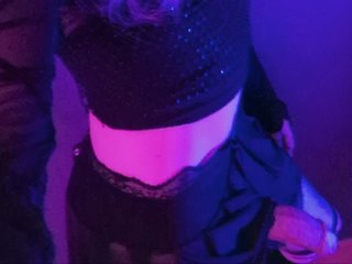 Image de profil du modèle de webcam AmazingDr3am