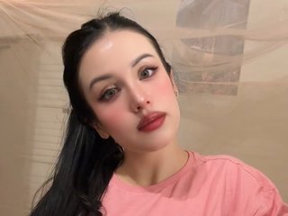 Image de profil du modèle de webcam perfectCORAL